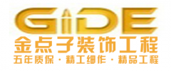 来历：/span跟着拆修市场的日益