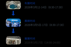 室内门、电动门、推