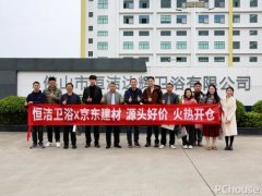 并不代表本网附和其概念和对实性担任