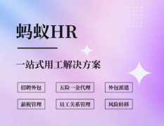 为深切落实“五育并举”