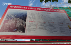露营、夏季草坪会、一期一会的从题PARTY