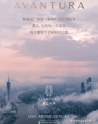 以66折的价钱